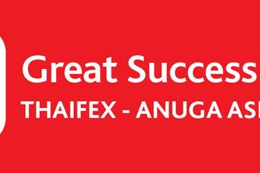 AWM THAI THAIFEX Banner Web 2023 ENG 300x100 PIXEL