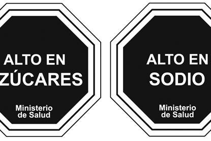 Credit_ The Chilean Ministry of Health  (1)