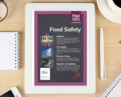 Hero - Whitepaper 600x480px Portrait)