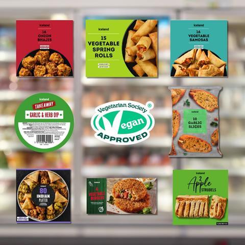 Iceland TGI Launch Promo - 3